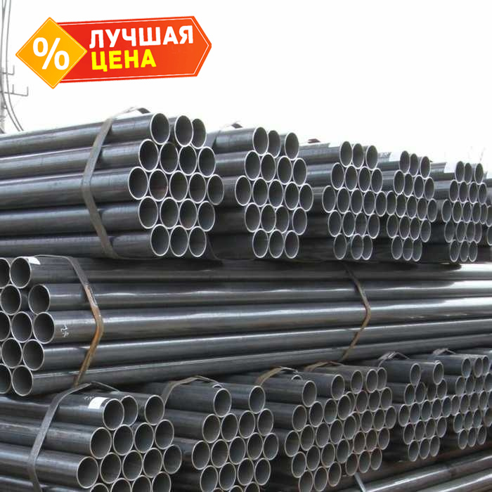 Труба стальная круглая электросварная 18х2 мм 6 м