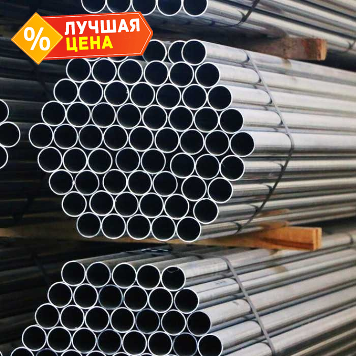 Труба стальная круглая электросварная 89х6 мм 12 м