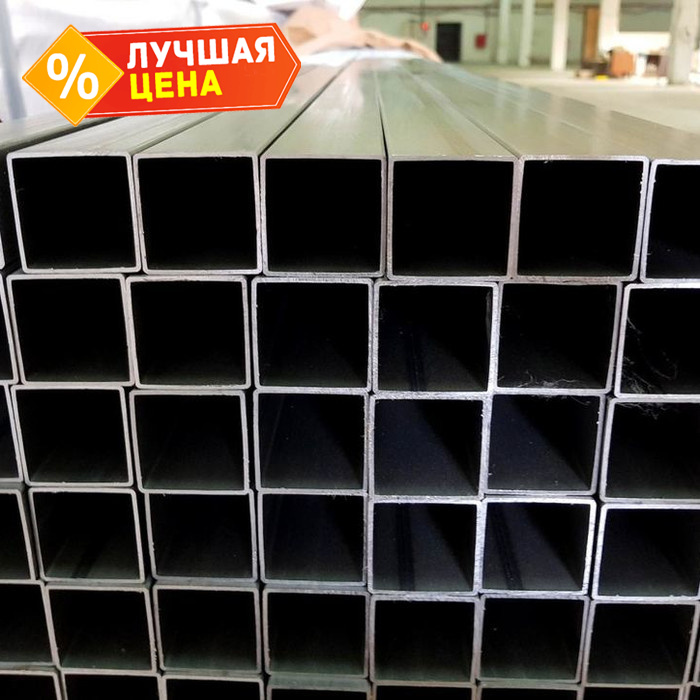Труба профильная квадратная 30х30х1 мм 6 м