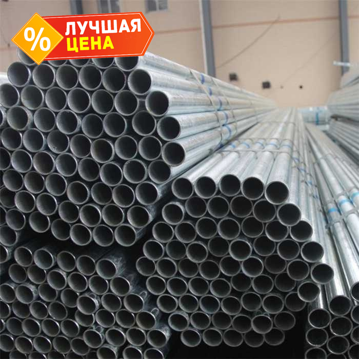 Труба стальная круглая электросварная 38х3,5 мм 6 м