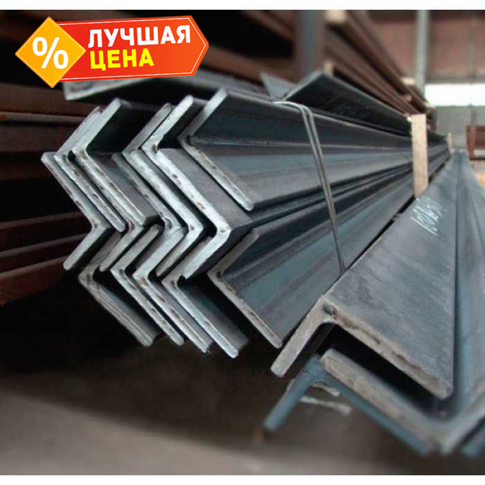 Уголок горячекатаный неравнополочный 125х80х10 мм 12 м
