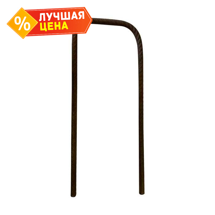 П-образное изделие из арматуры 250х100х250 мм d8 мм 10 шт.
