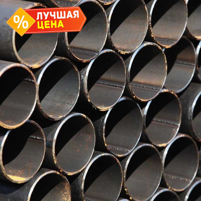Труба стальная круглая электросварная 127х4 мм 12 м