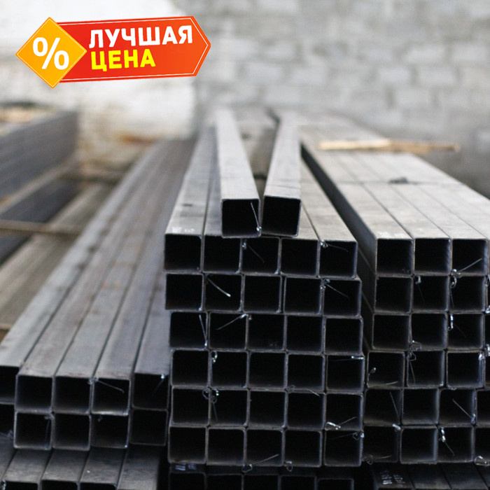 Труба профильная квадратная 80х80х5 мм 12 м
