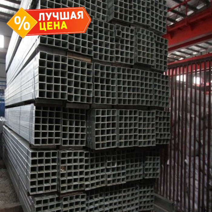 Труба профильная квадратная 120х120х4 мм 12 м