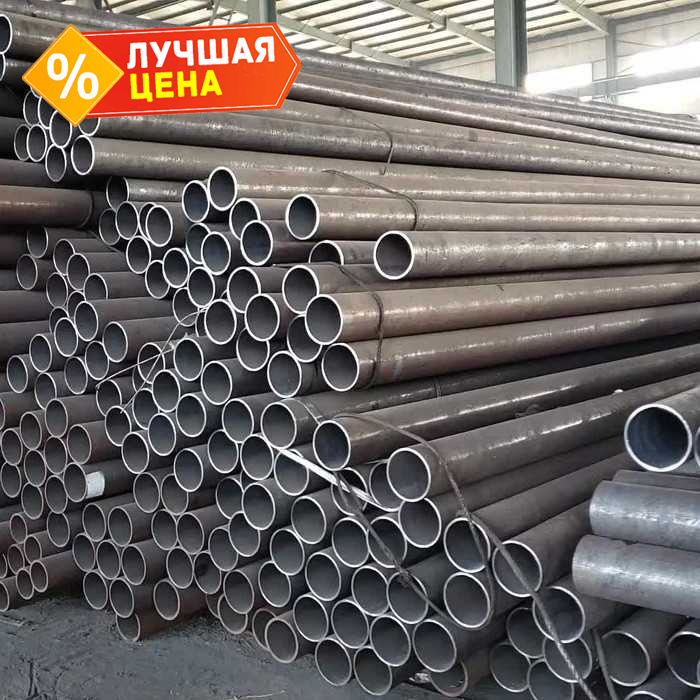 Труба стальная круглая электросварная 108х3,5 мм 12 м