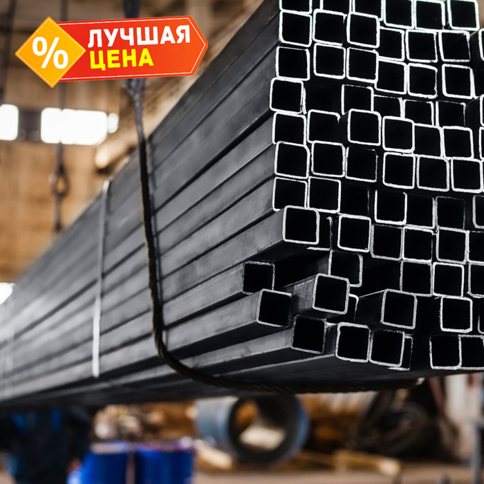 Труба профильная квадратная 25х25х1 мм 6 м