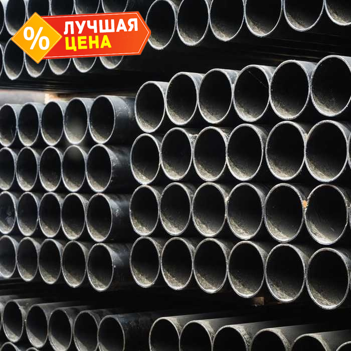 Труба стальная круглая электросварная 159х5 мм 12 м