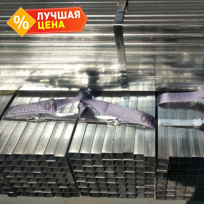 Труба профильная квадратная 15х15х1 мм 6 м